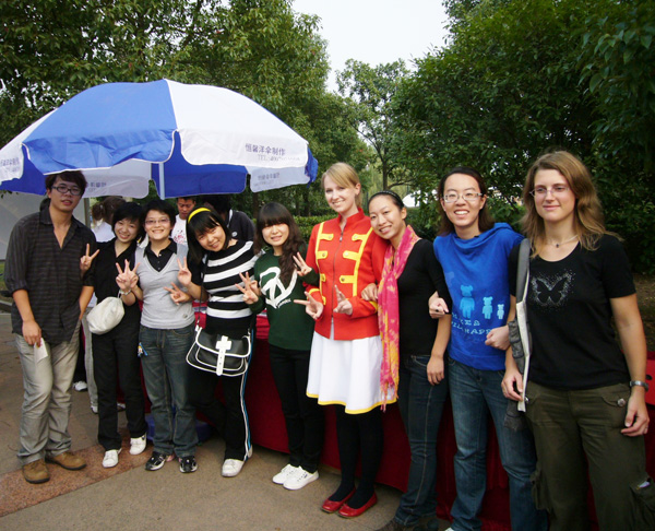 我校职业与继续教育学院研究生积极参与“德中同行”活动。