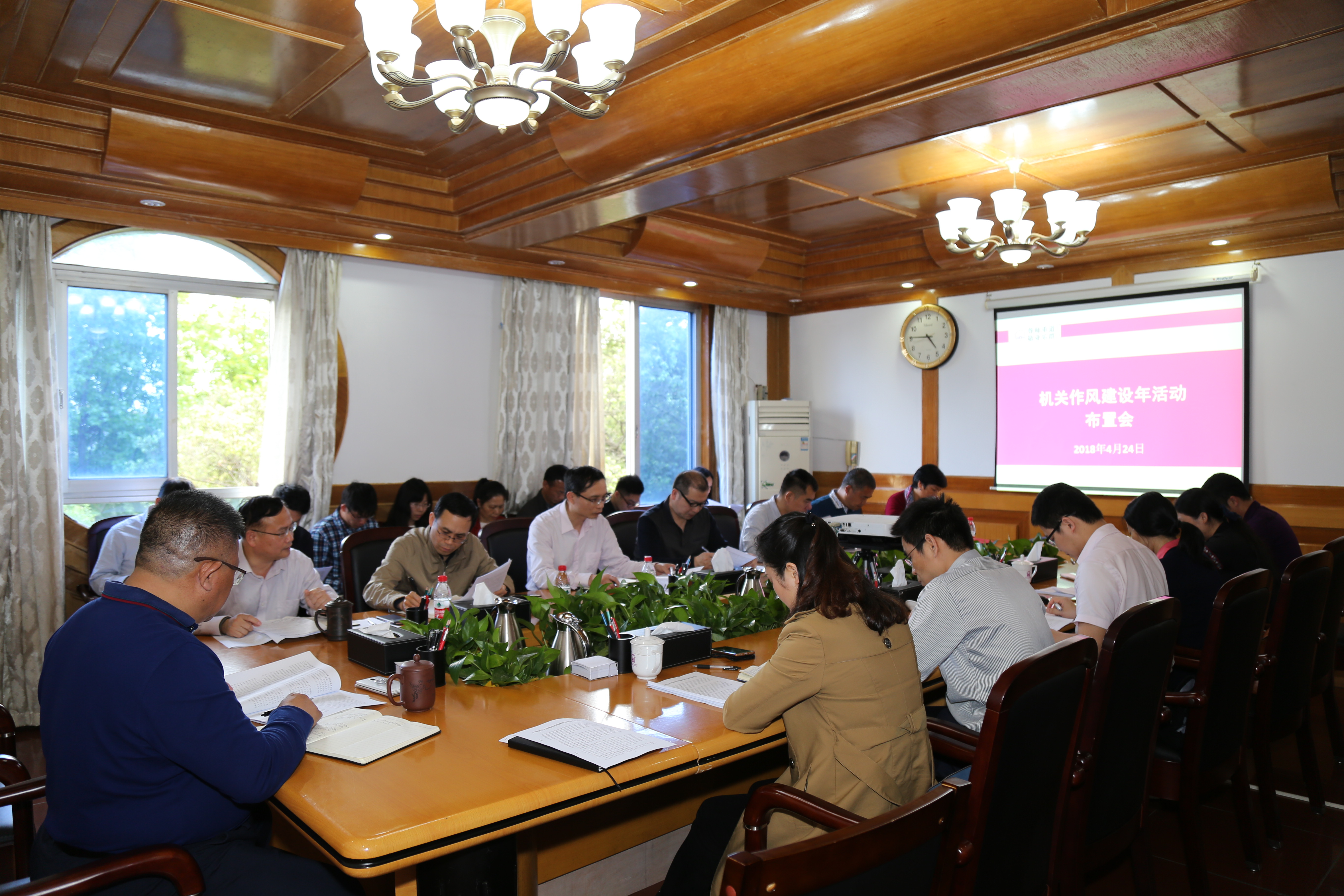会议现场2.JPG