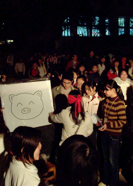 精彩的游园活动。