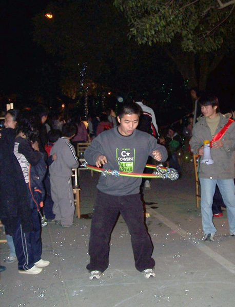 精彩的游园活动。