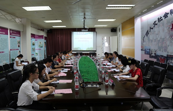 会议现场１.jpg