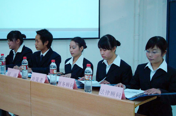 企业商务谈判模拟大赛选手风采。