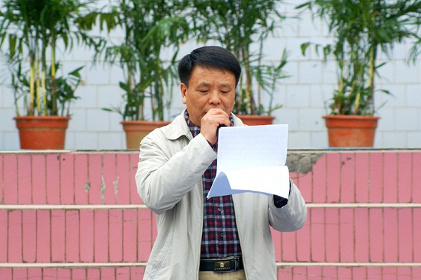 资源县副县长陈育勤讲话