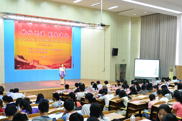 比赛现场(大学生通讯社 宋雅君　张良波　罗钰茹/摄)