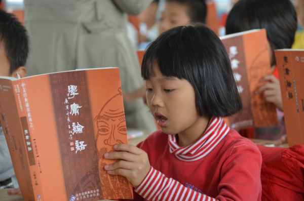 卓然小学开展国学吟诵