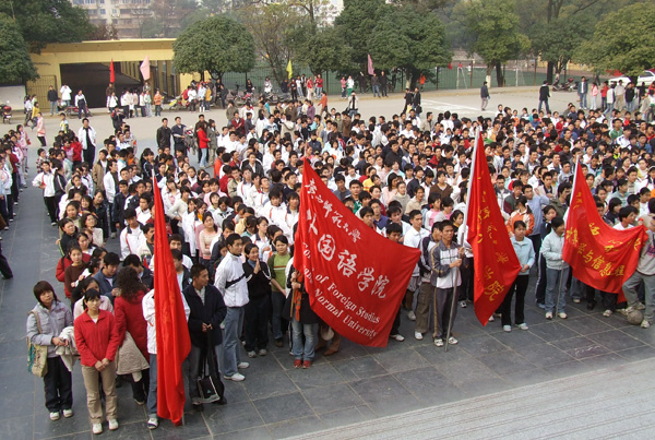 学生们整装待发。