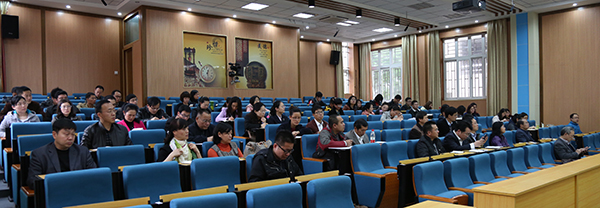 对学校基层学院、部门职称工作骨干人员进行培训