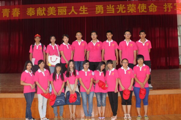 我校部分服务广西志愿者合影