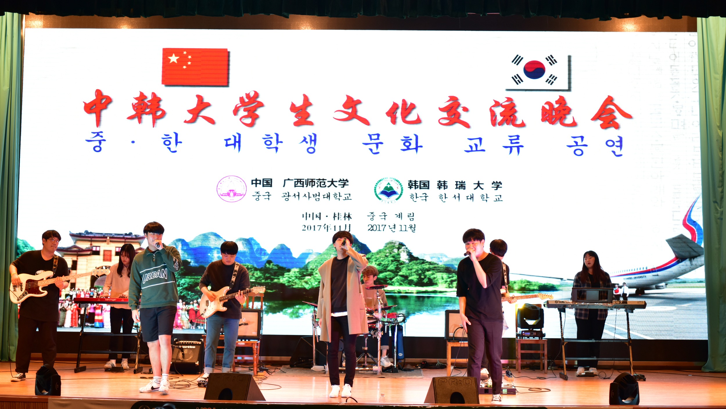 5韩瑞大学实用音乐系学生表演9 0.jpg
