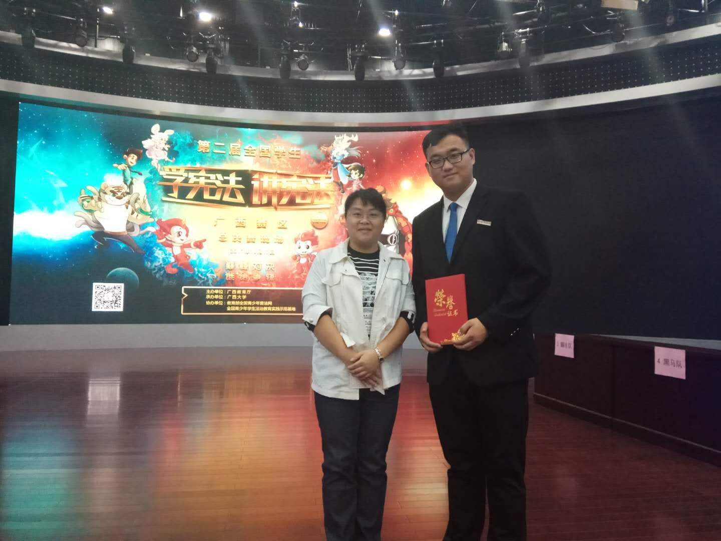 QQ图片20171220112530.jpg