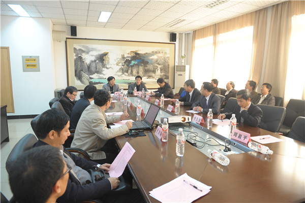 实验室建设情况汇报会