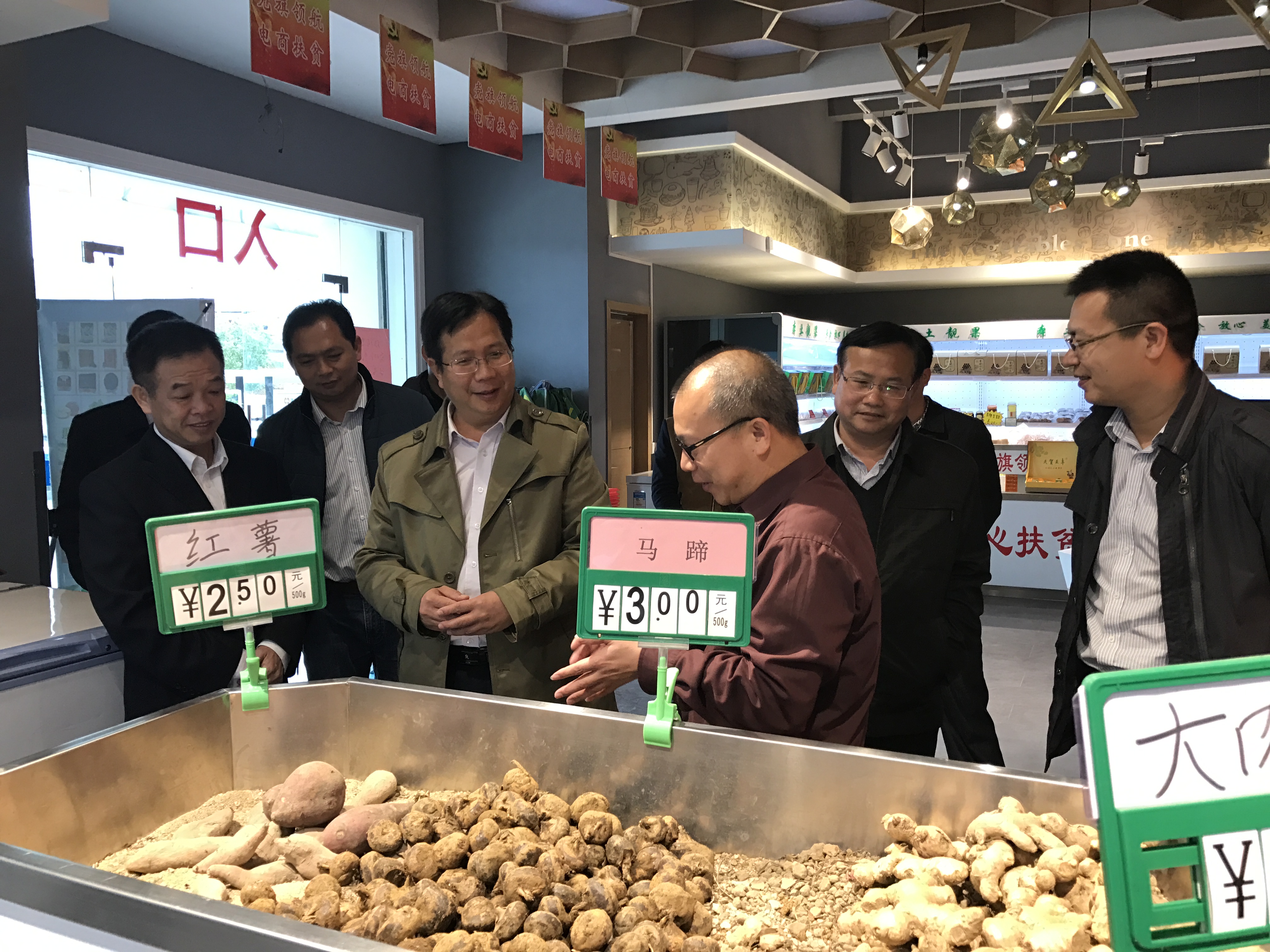 考察正丰现代农业公司.JPG
