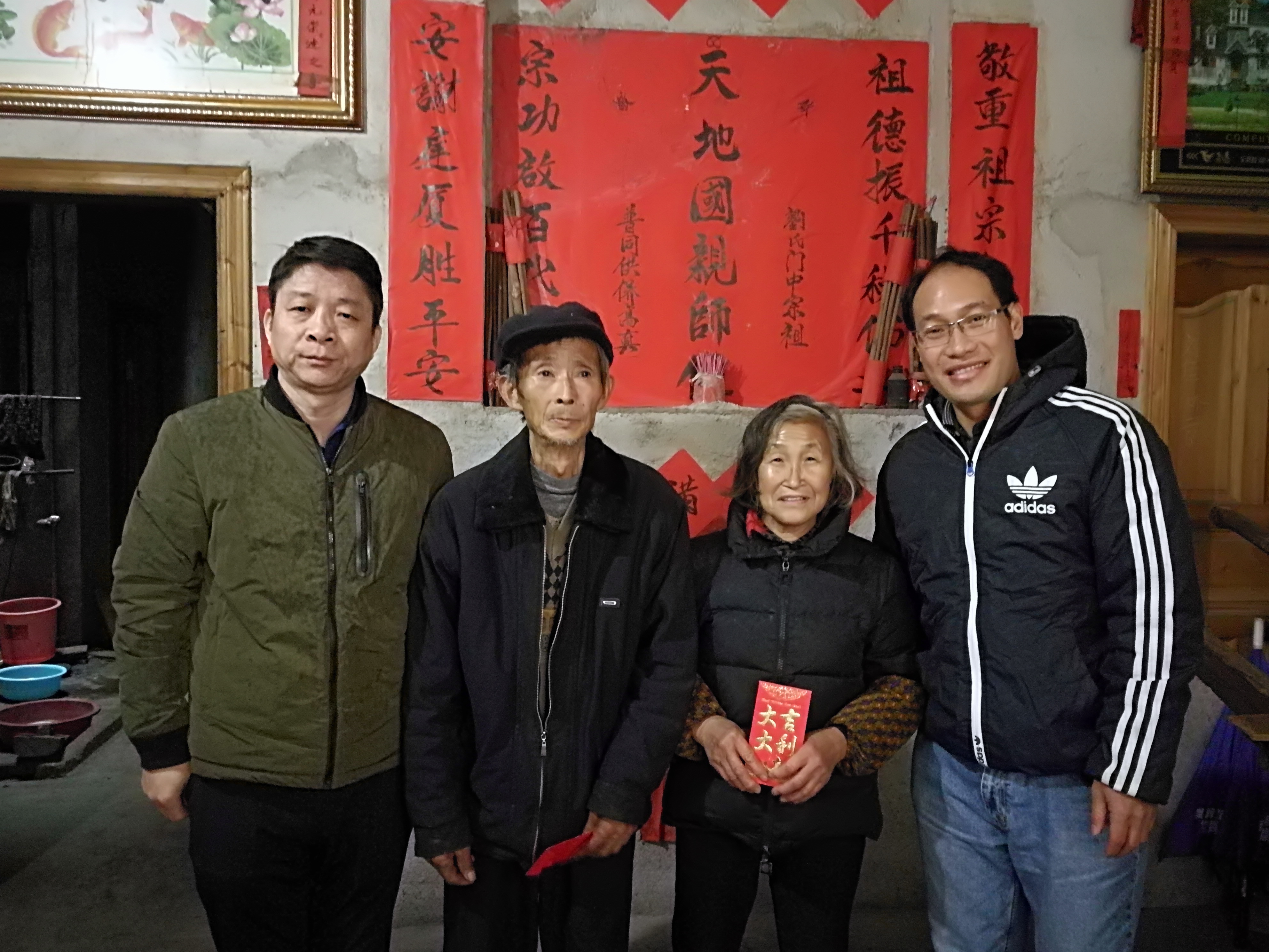 QQ图片20171216173501.jpg