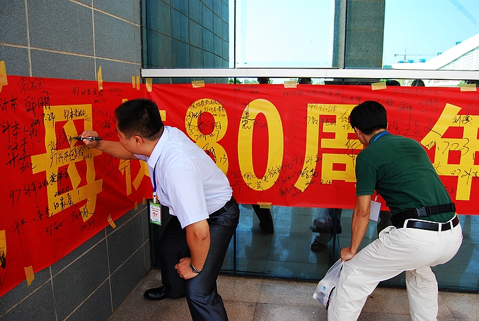 校友饱含深情写下满满的祝福