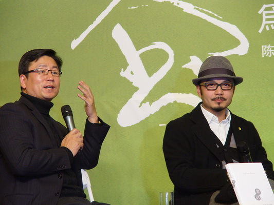 白岩松妙语连珠