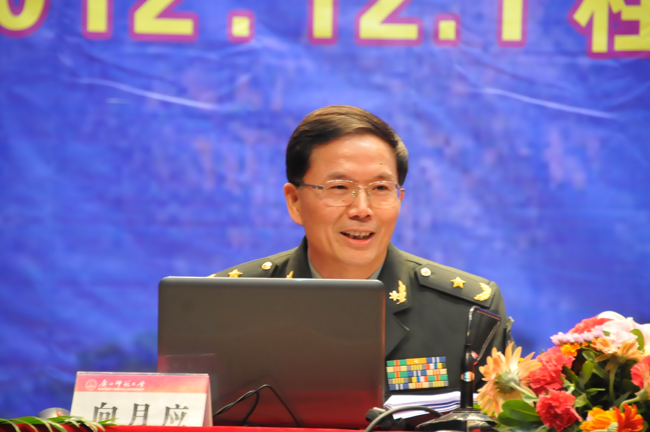 中国人民解                    </div></div></article>
                    </div>
                    <div id=