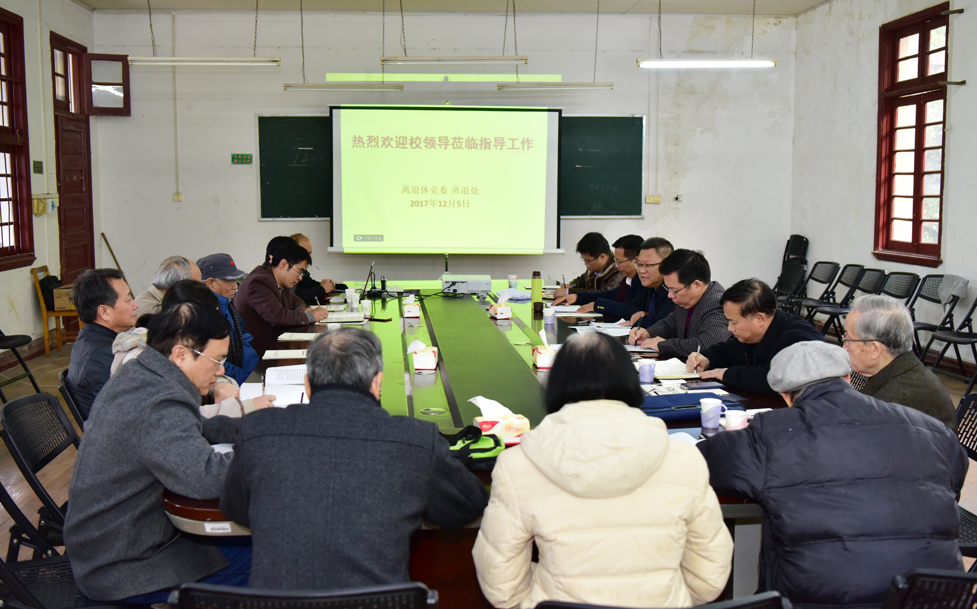 座谈会现场6900.jpg
