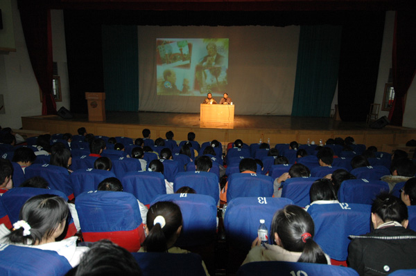 2006国际环保优秀纪录片在我校展映