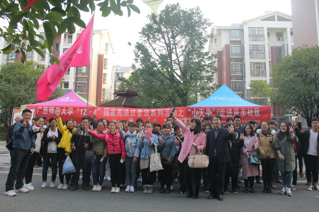 大合照~1.jpg