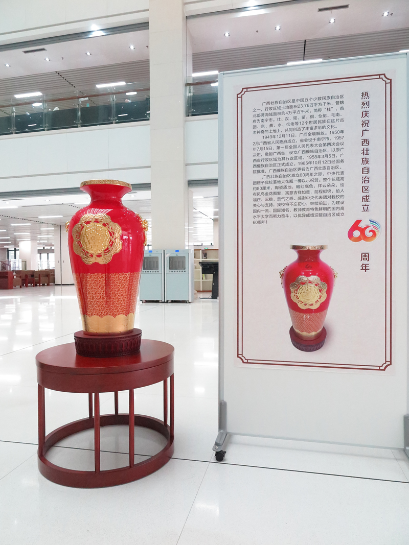 IMG_5525 - 副本.JPG