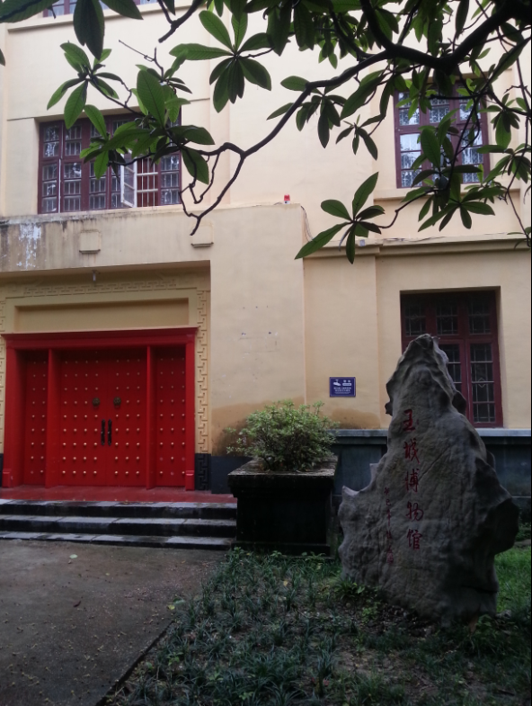 王城博物馆正门