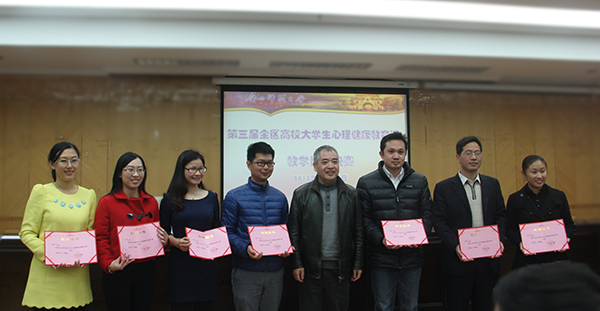 评委与获奖选手合影