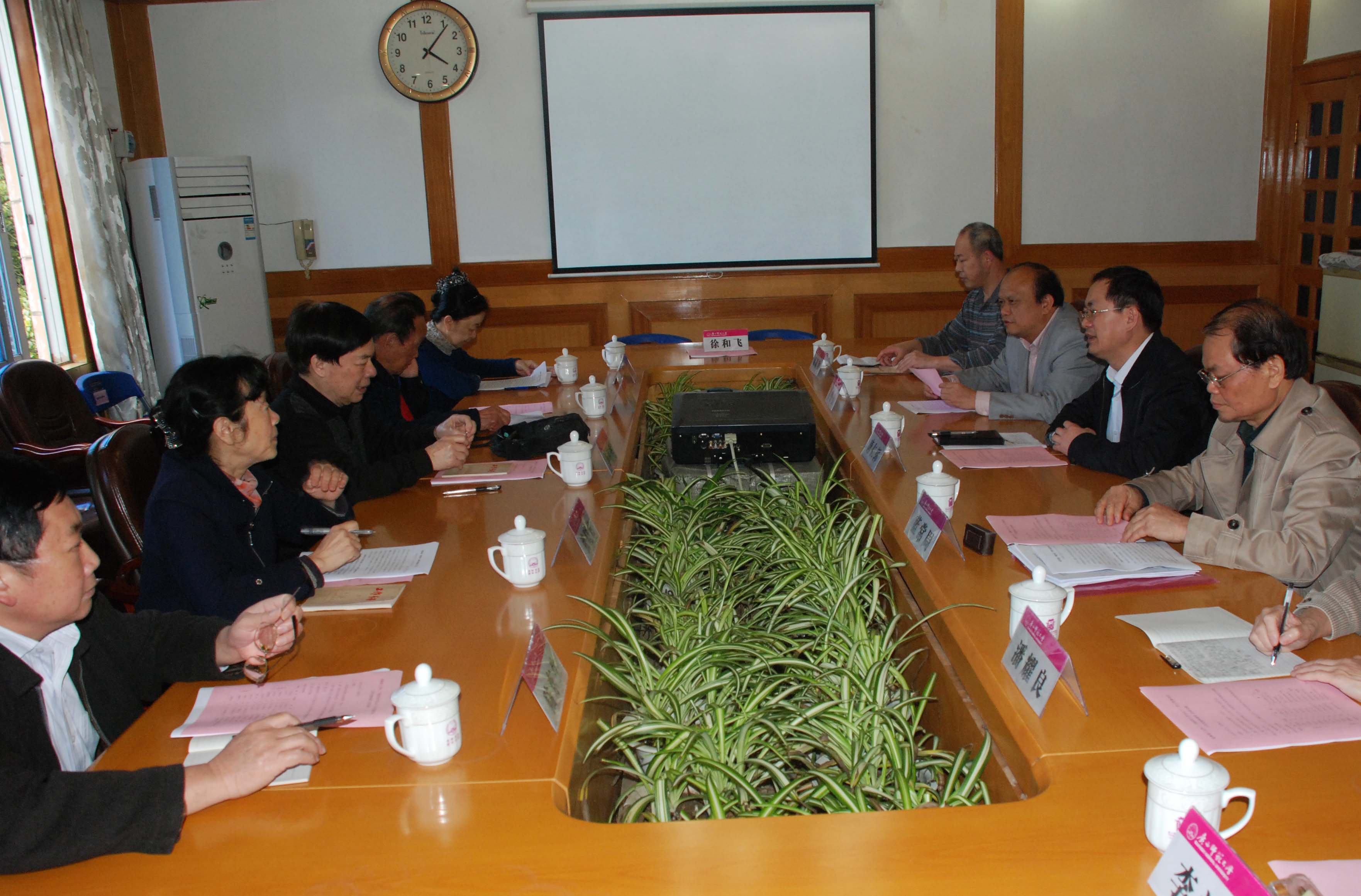 桂林理工大学关工委一行到我校交流