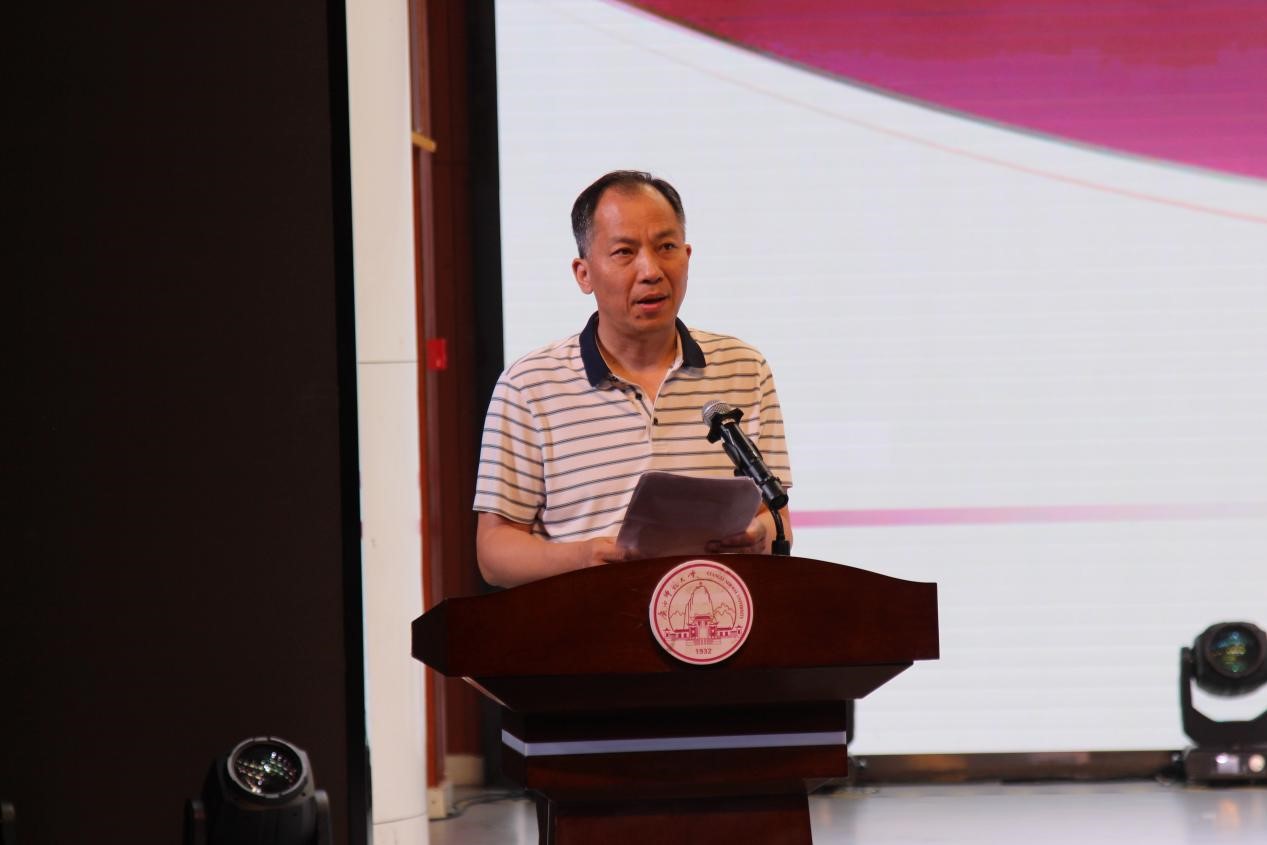 旷永青副书记讲话