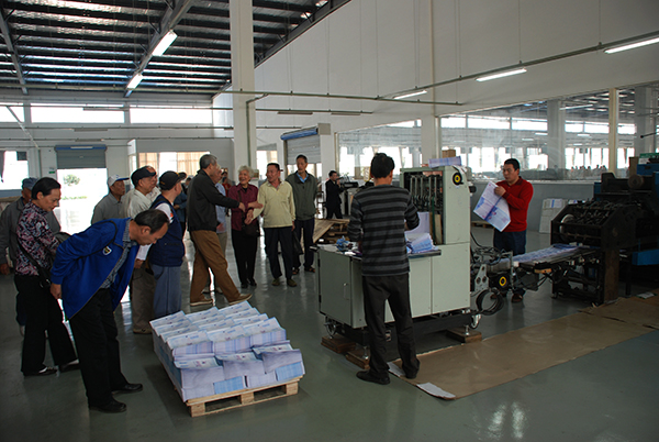 参观广大印务有限责任公司