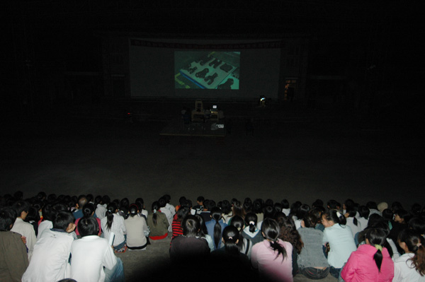 第七届中日高清晰度电视放映会在我校举行放映活动