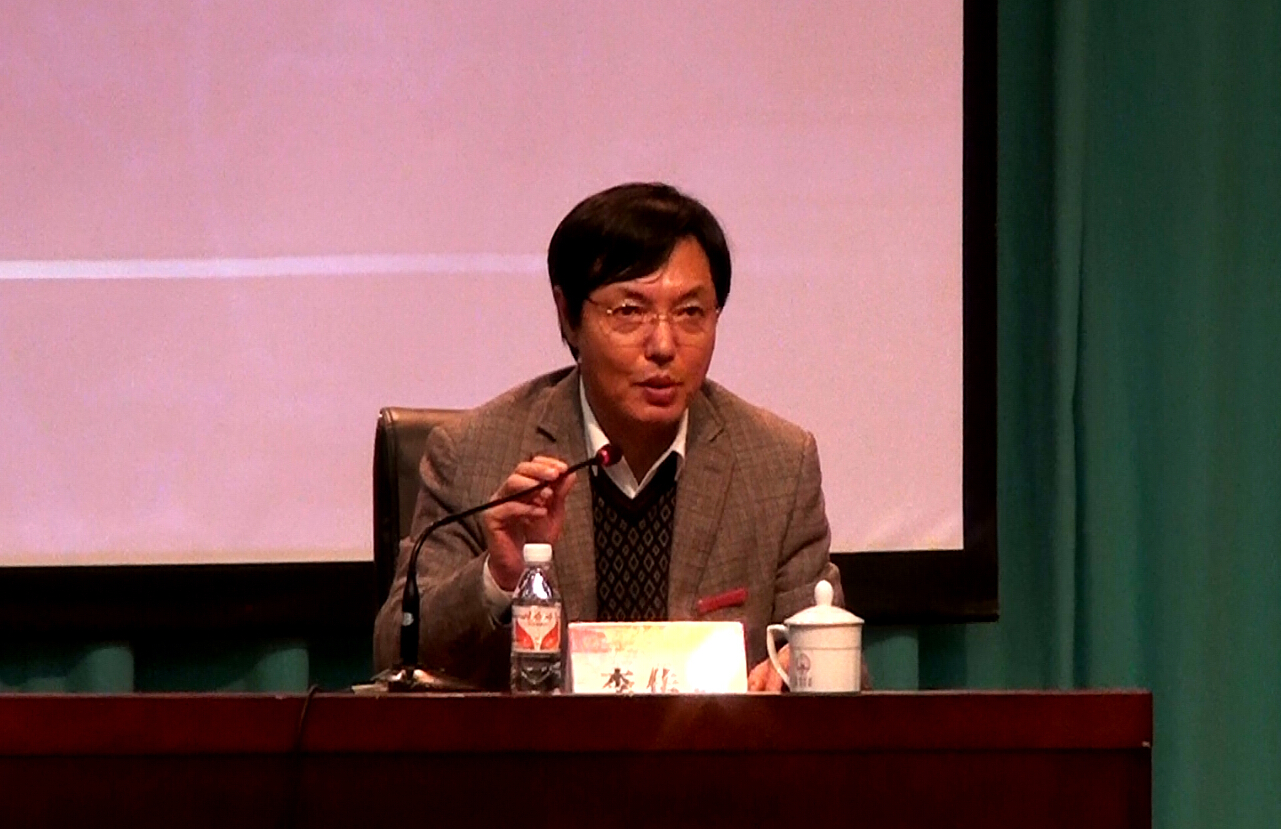 李传起副校长主持国家级成果奖表彰大会