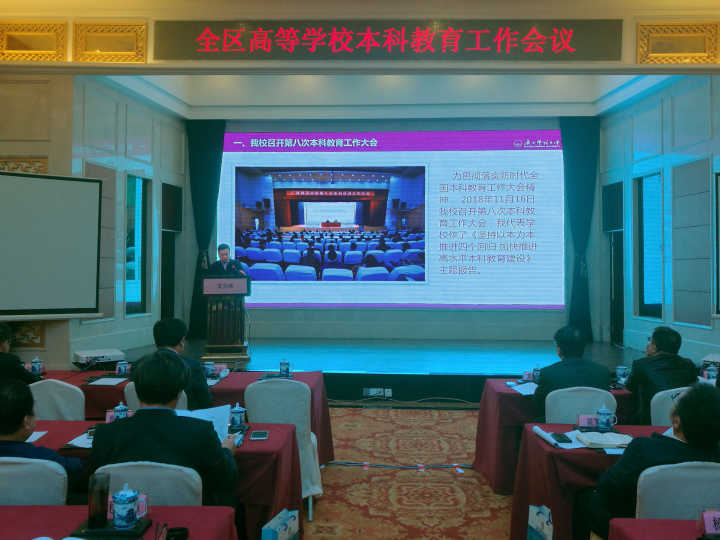QQ图片20181202130417.jpg