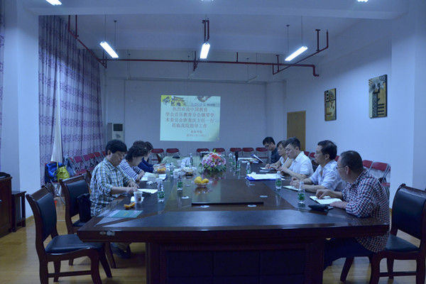 音乐学院负责人汇报比赛筹备情况