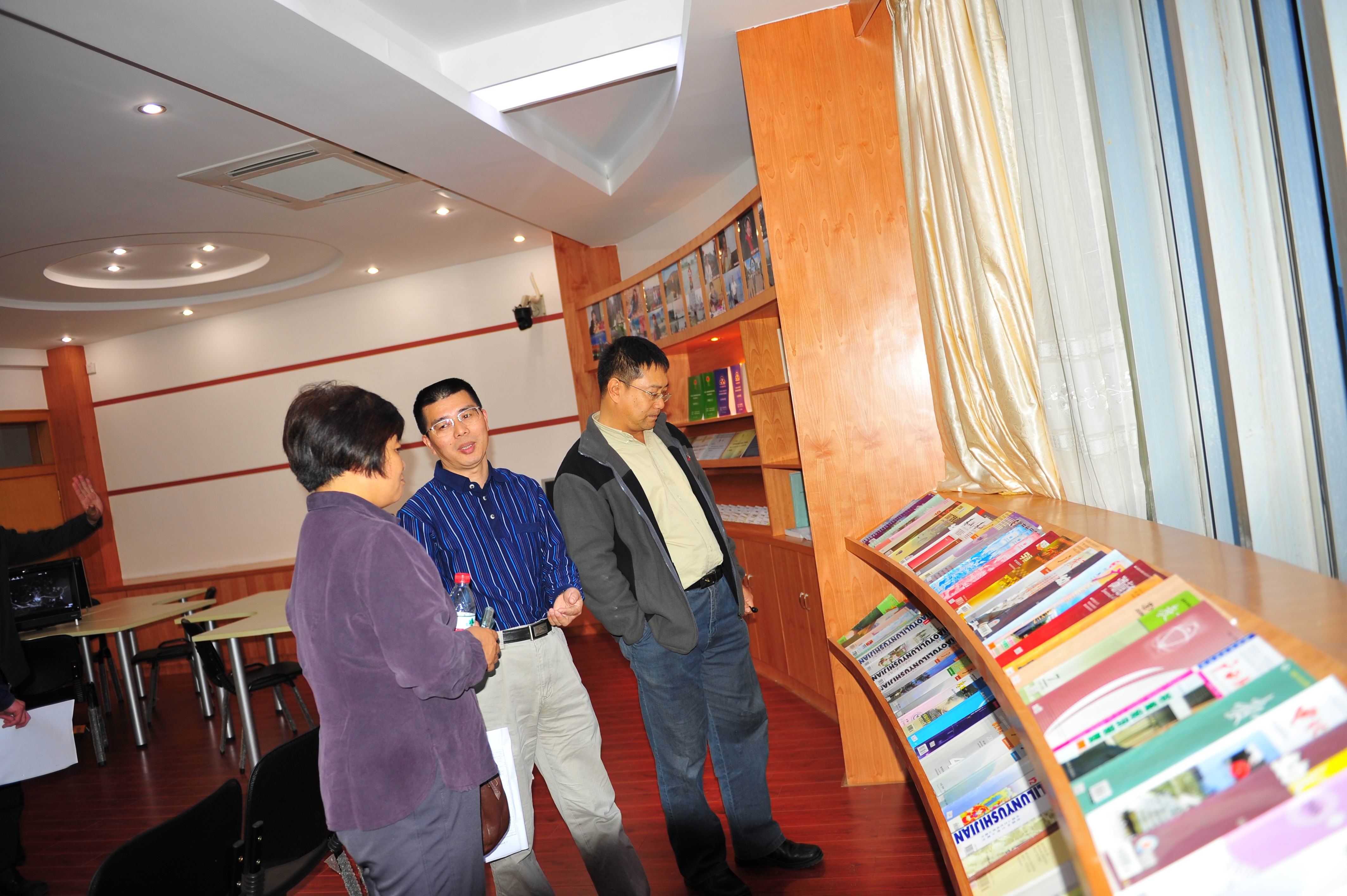 专家组查看教育学原理重点学科