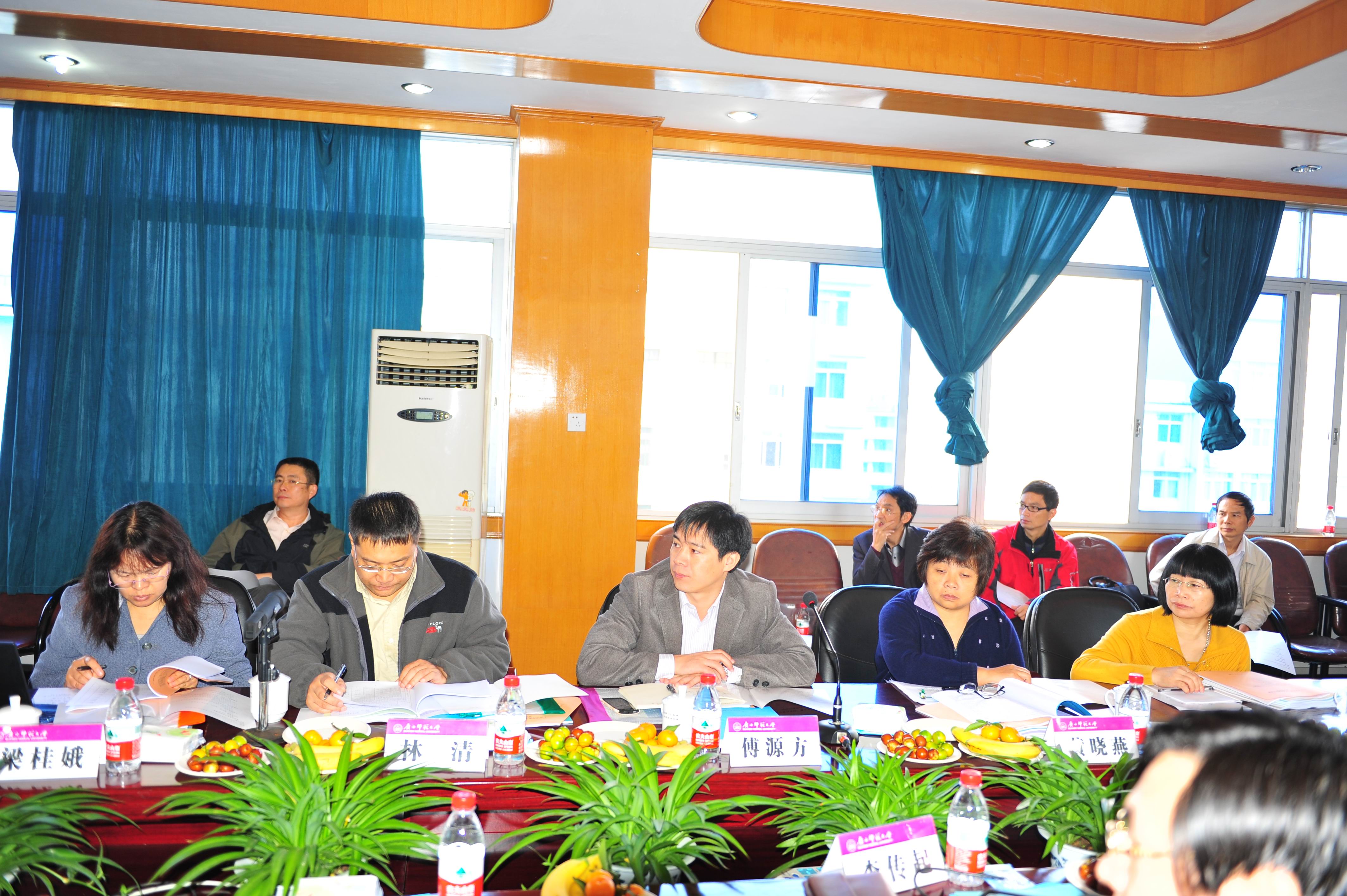 评估汇报会现场