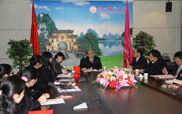 副校长蔡昌卓参加国教院教育质量大调研大讨论会议