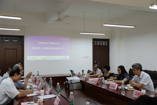 交流会现场.jpg