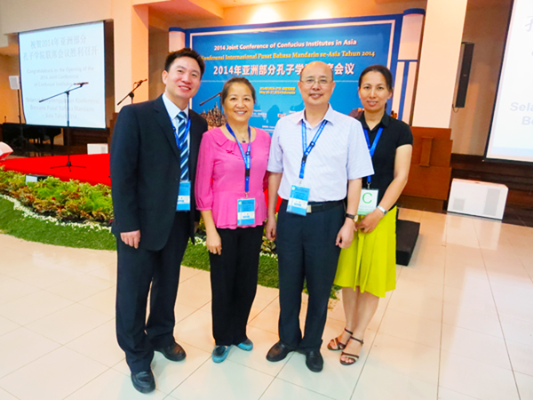 蔡昌卓副校长与中方院长合影