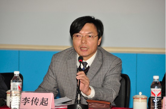 副校长李传起在开班典礼上致辞