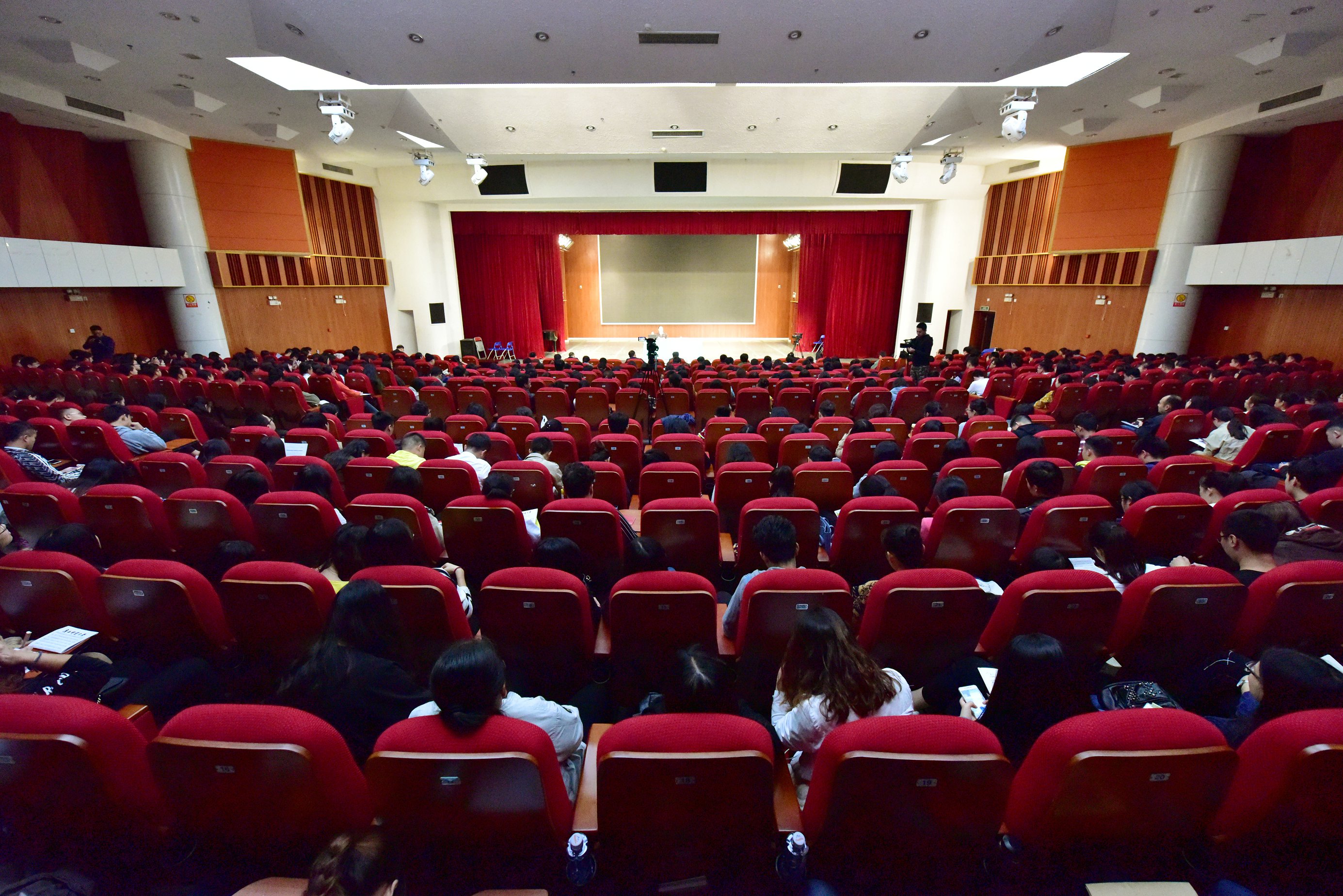报告会现场1.JPG