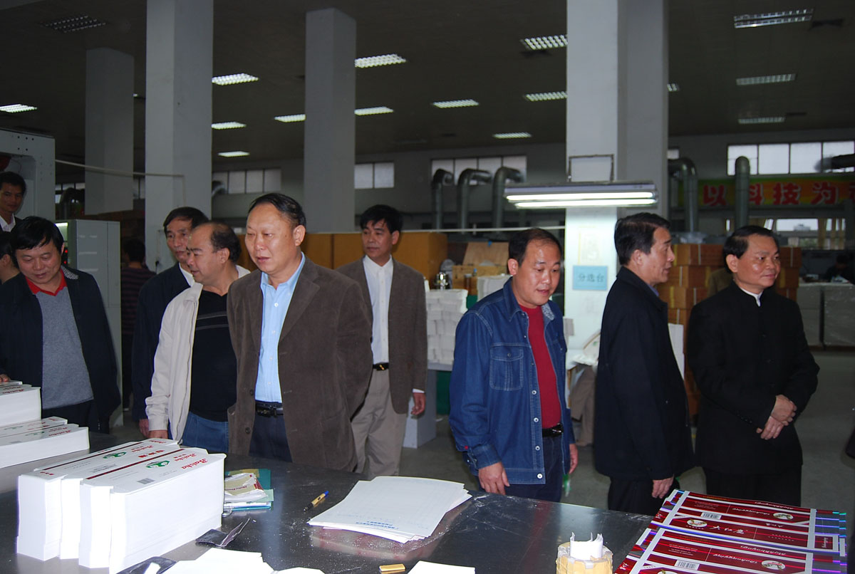参观考察广西真龙彩印包装有限公司