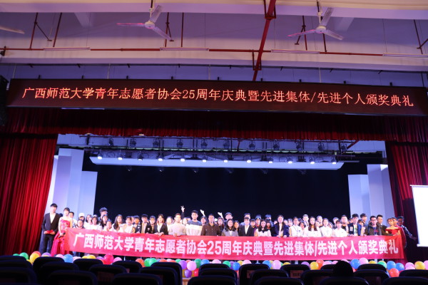 合影留念.jpg