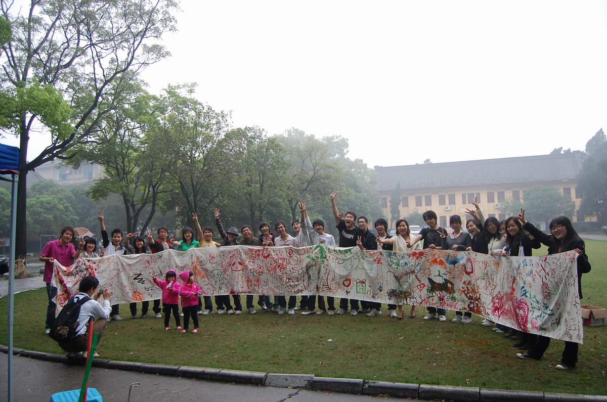 即兴书画表演作品