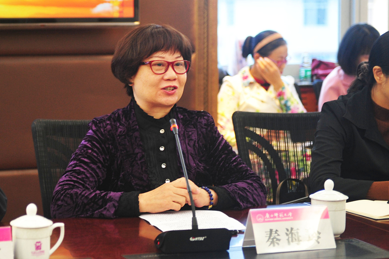 广西壮族自治区教育工会常务副主席秦海玲致辞.jpg