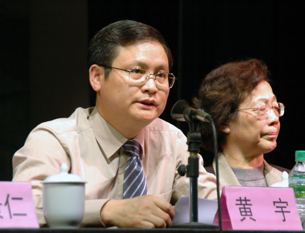 自治区教育厅黄宇副厅长在开幕式上致词。