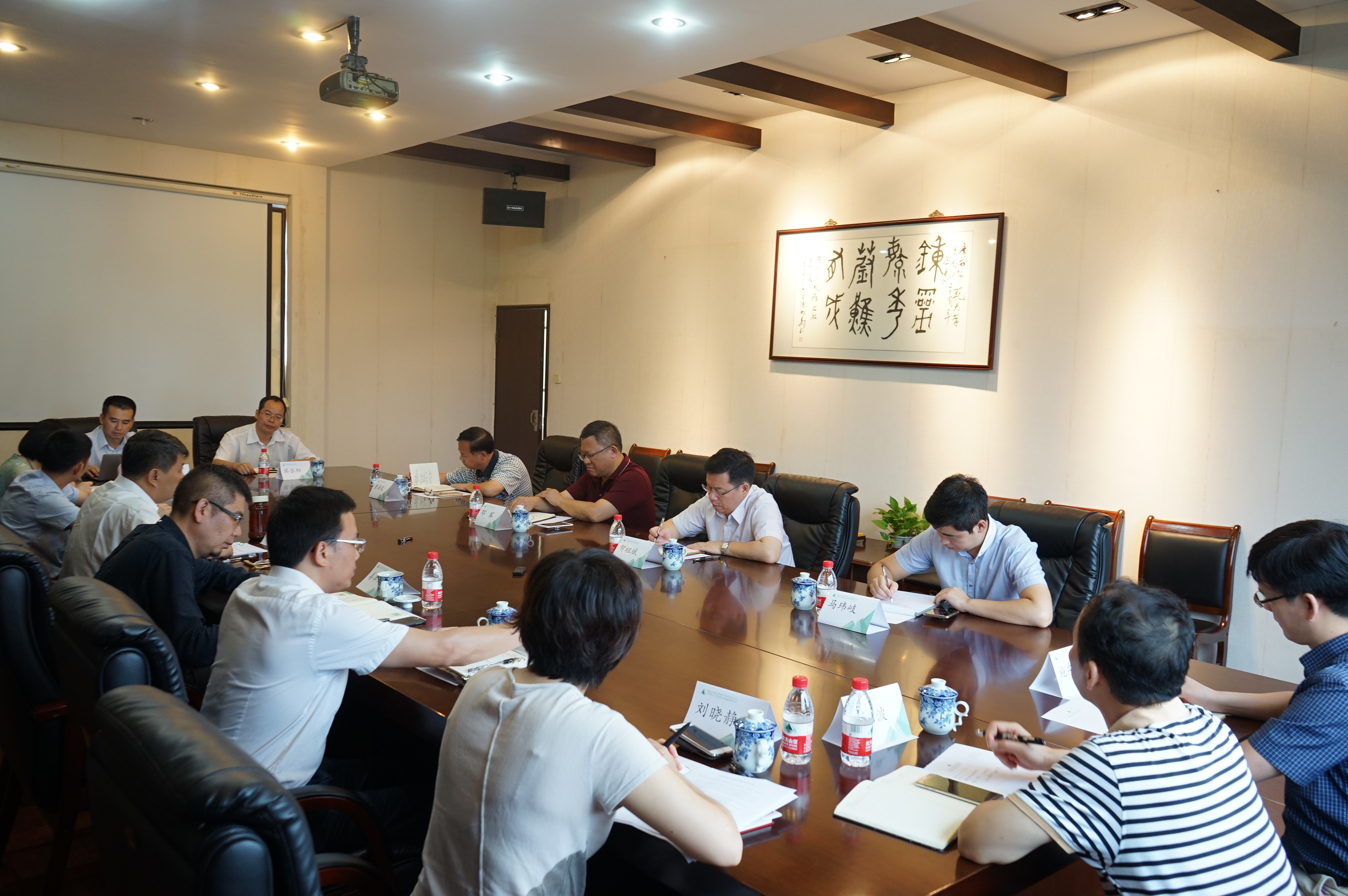 座谈会现场.JPG