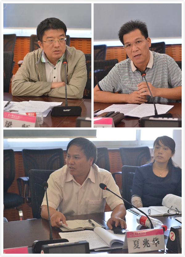 校外专家在座谈会上发言