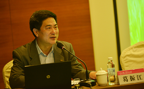 教育部教师工作司副司长葛振江讲话