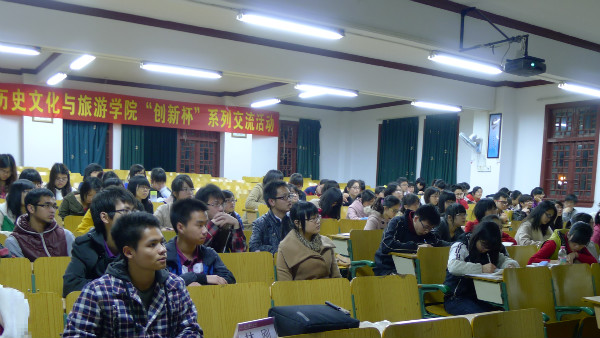 调研组到历史文化与旅游学院调研基层团组织建设情况并与团员青年交流（文旅学院供图）