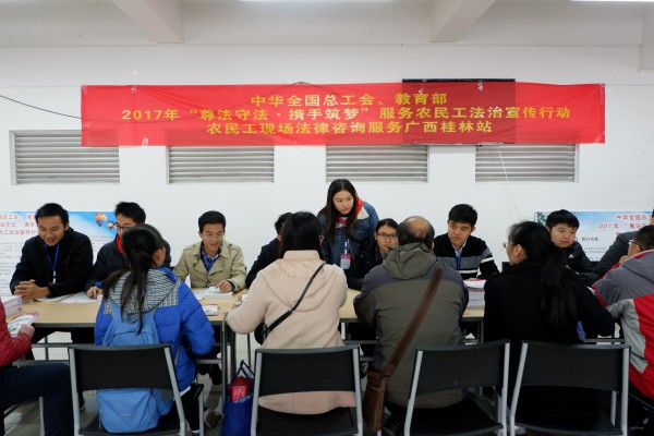 现场咨询1.jpg